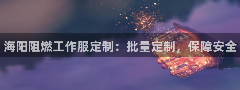 头号官网登录入口